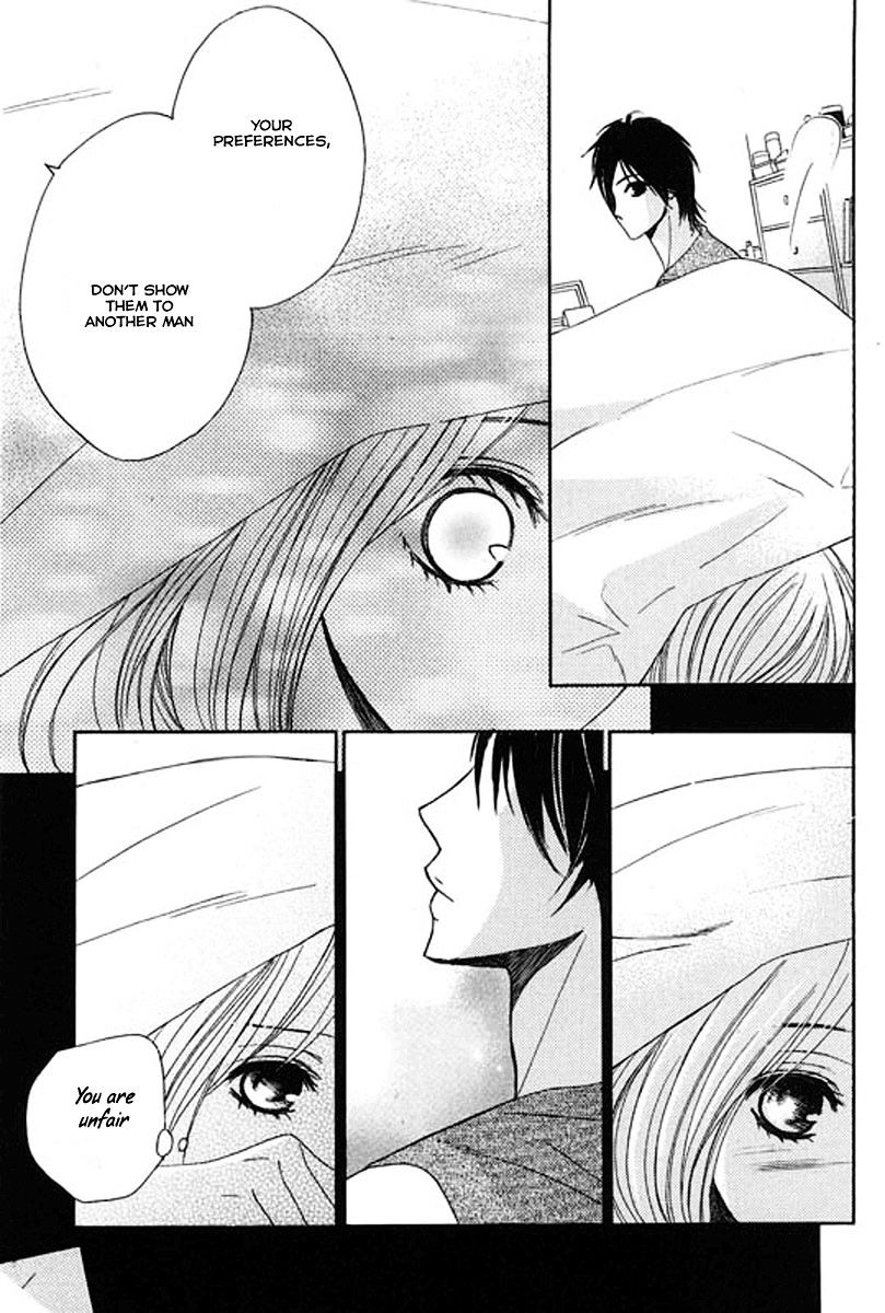 Read LDK (en) Manga Online
