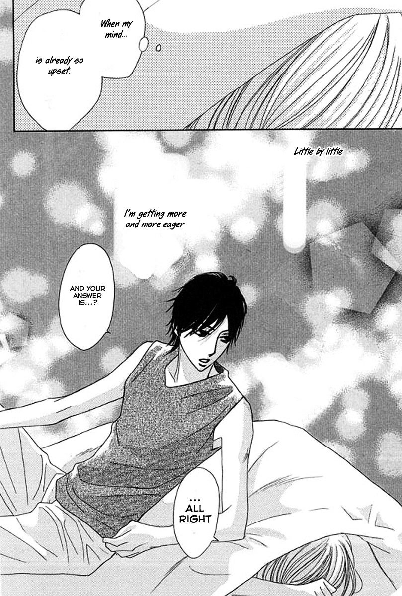 Read LDK (en) Manga Online