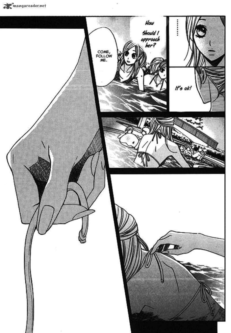 Read LDK (en) Manga Online