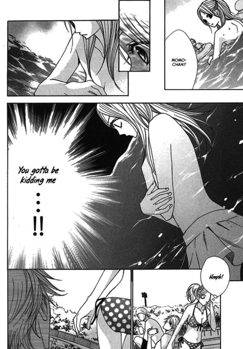 Read LDK (en) Manga Online