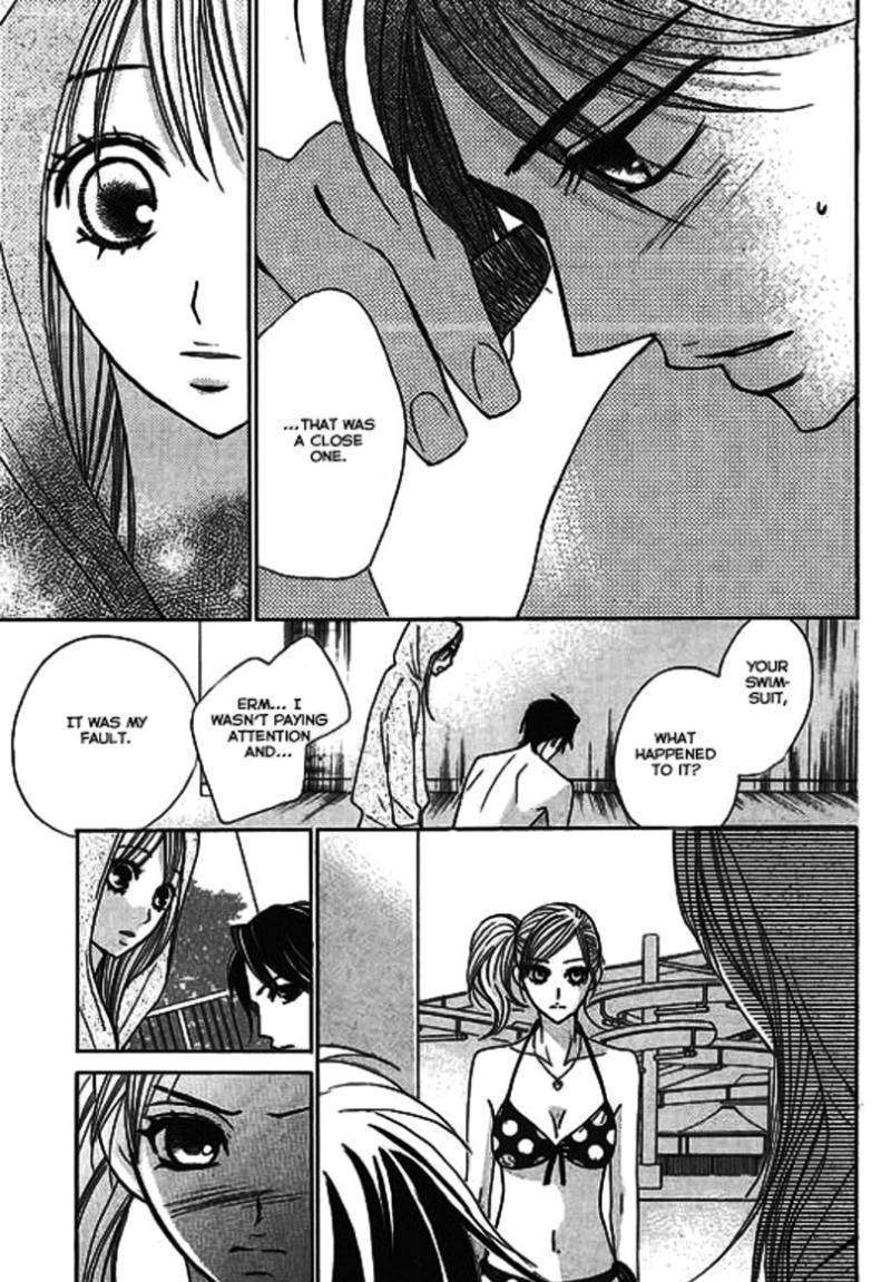 Read LDK (en) Manga Online