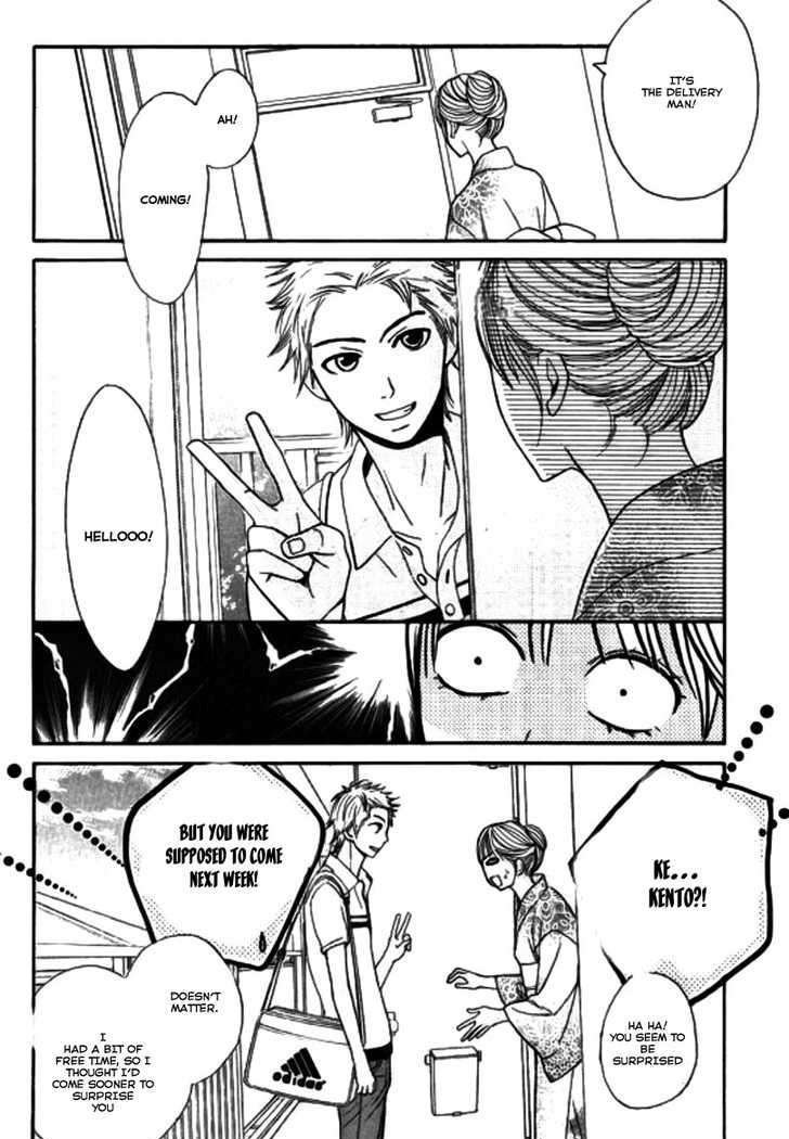 Read LDK (en) Manga Online