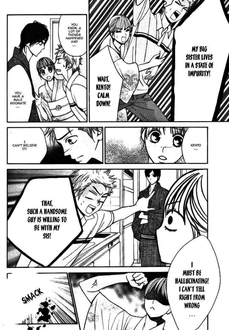 Read LDK (en) Manga Online