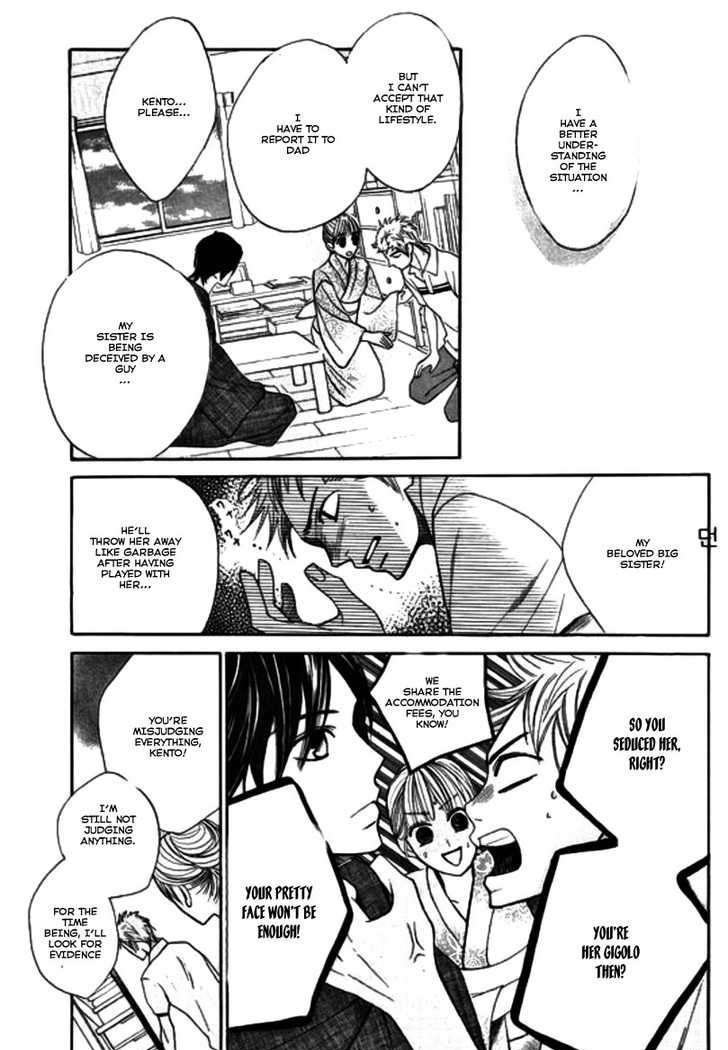 Read LDK (en) Manga Online