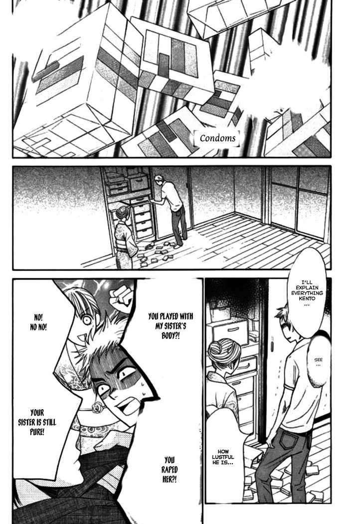 Read LDK (en) Manga Online