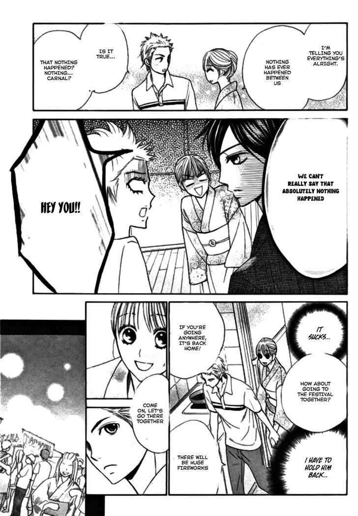 Read LDK (en) Manga Online