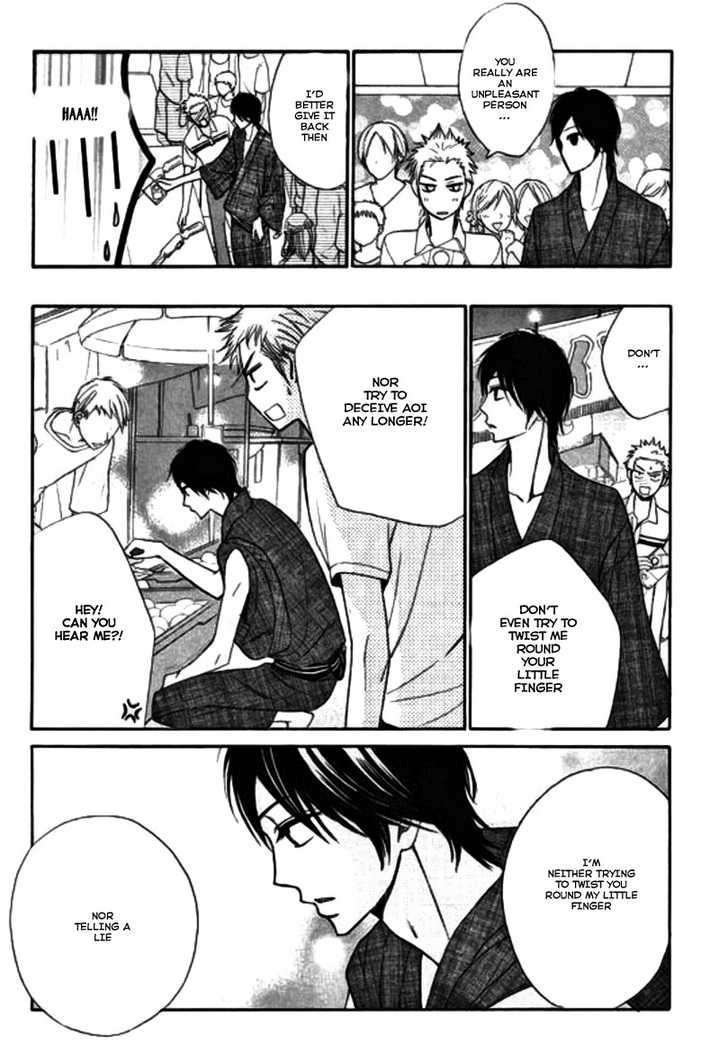 Read LDK (en) Manga Online