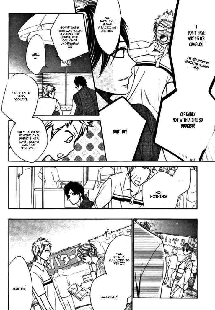 Read LDK (en) Manga Online