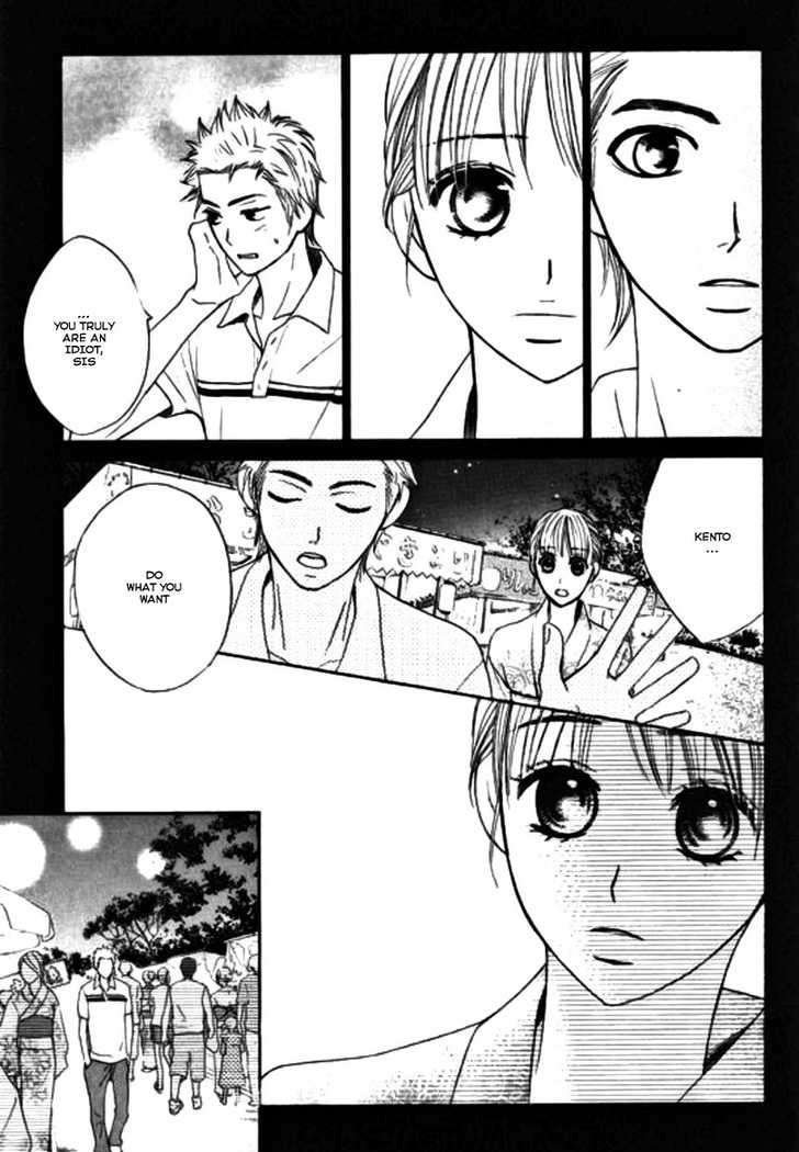 Read LDK (en) Manga Online