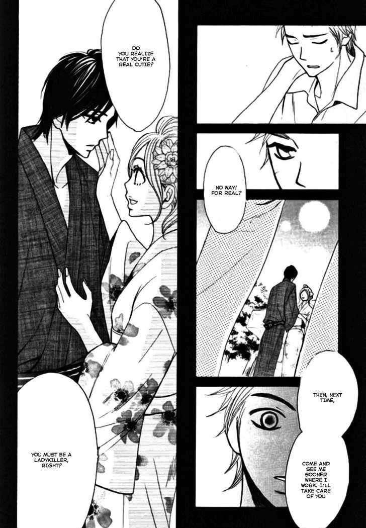 Read LDK (en) Manga Online