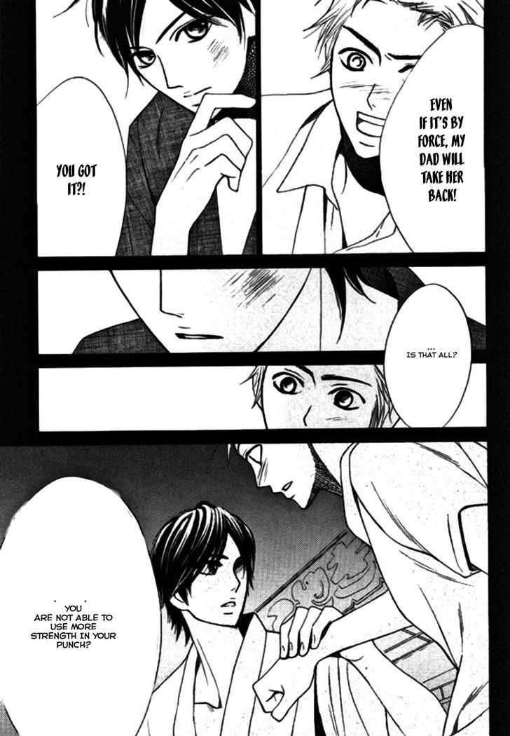 Read LDK (en) Manga Online