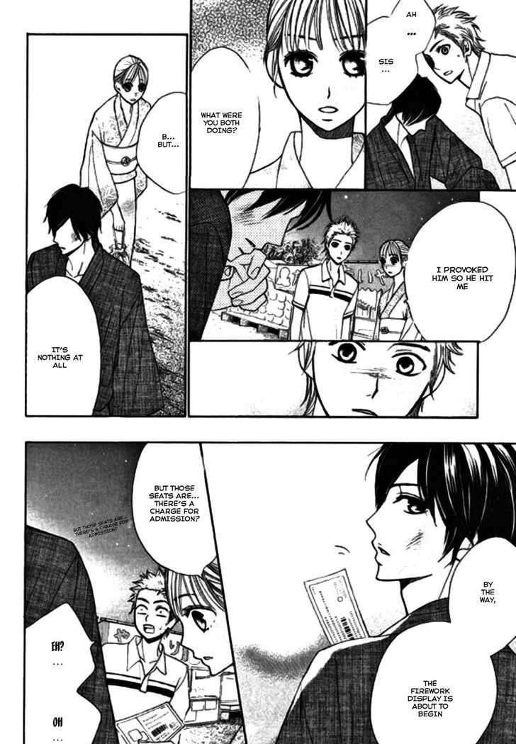 Read LDK (en) Manga Online