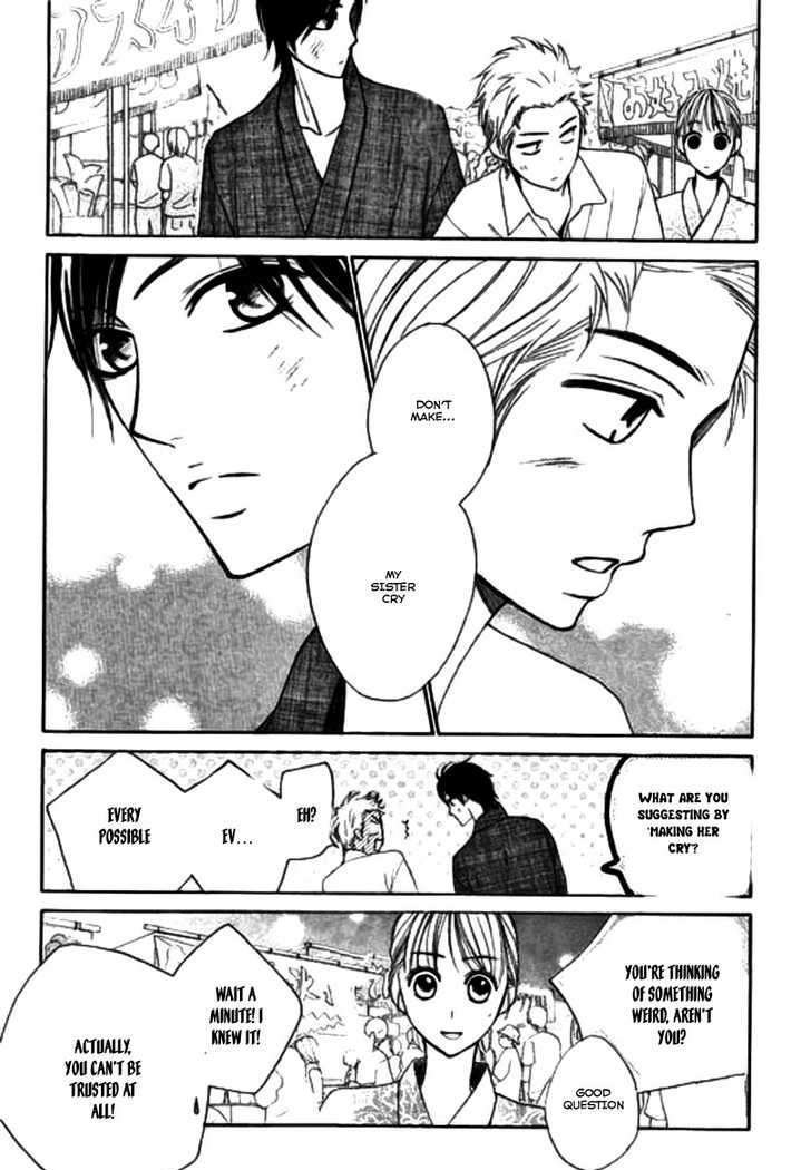 Read LDK (en) Manga Online