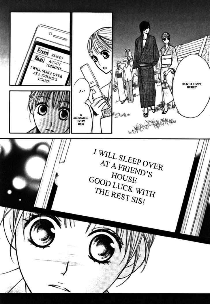 Read LDK (en) Manga Online