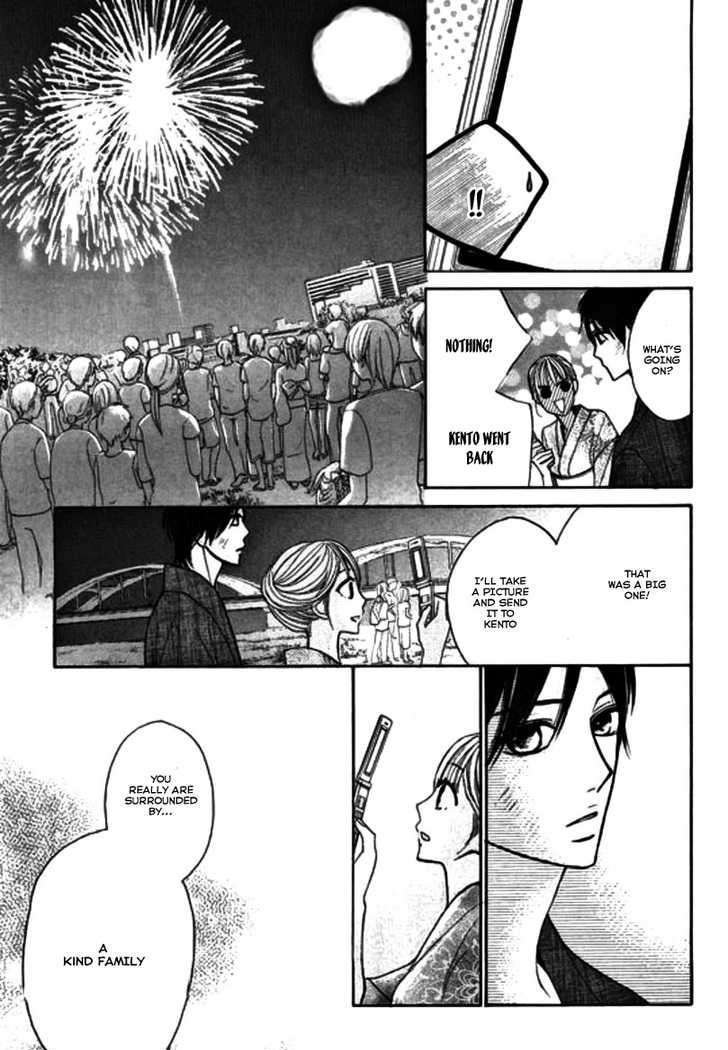 Read LDK (en) Manga Online