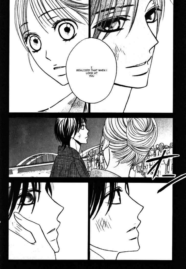 Read LDK (en) Manga Online