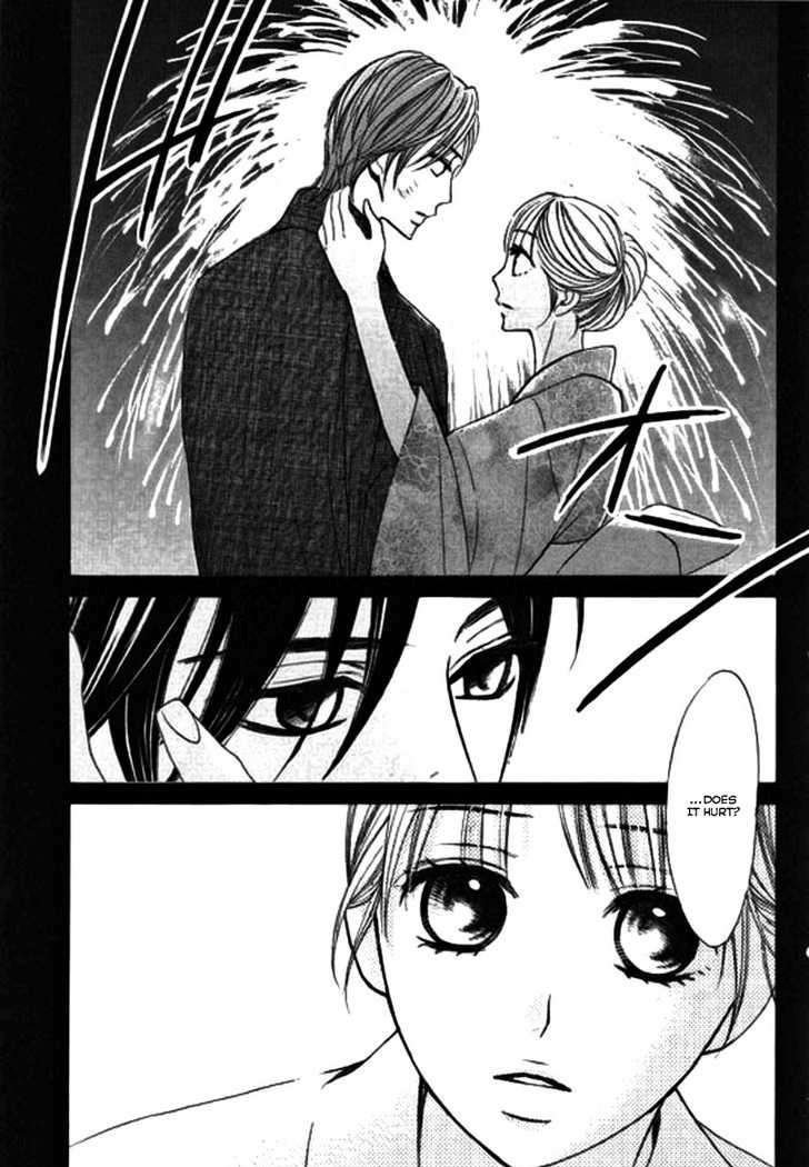 Read LDK (en) Manga Online