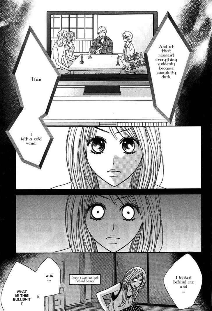 Read LDK (en) Manga Online