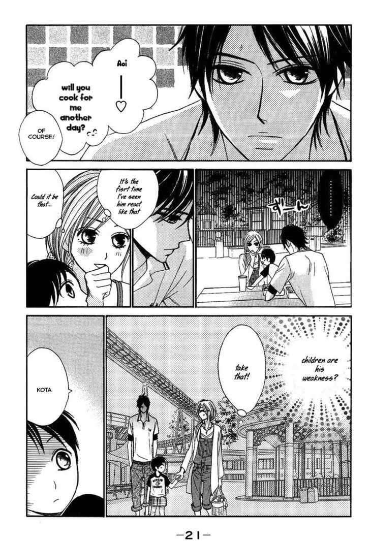 Read LDK (en) Manga Online