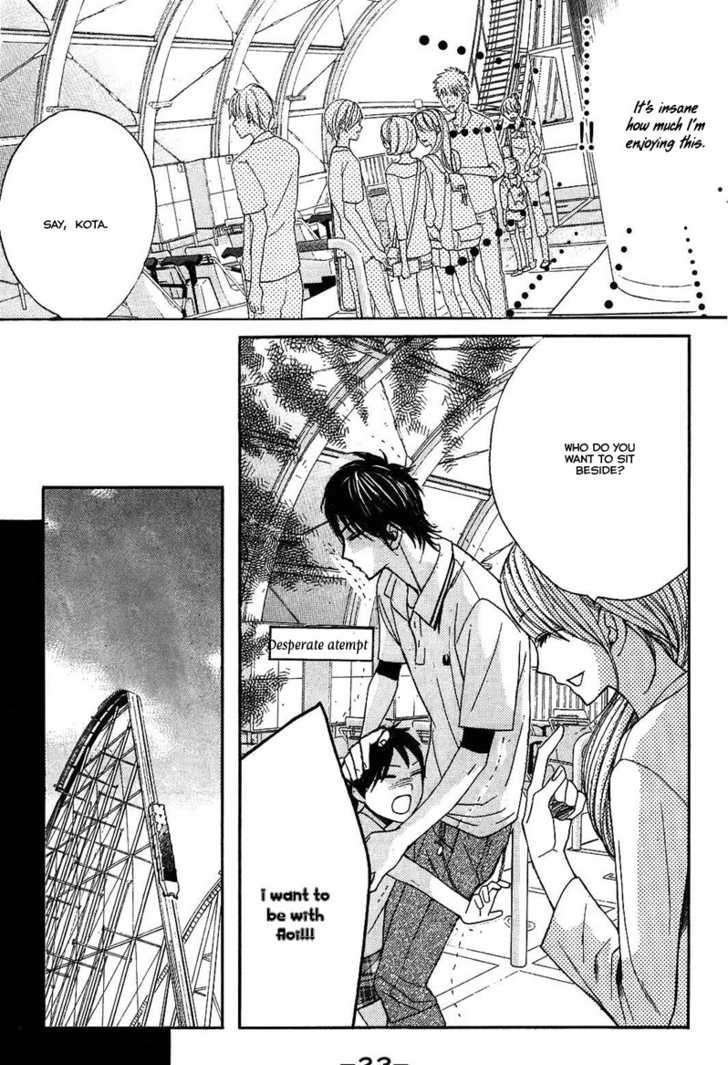 Read LDK (en) Manga Online