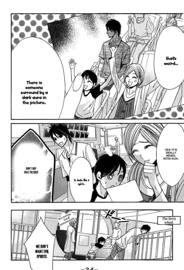 Read LDK (en) Manga Online