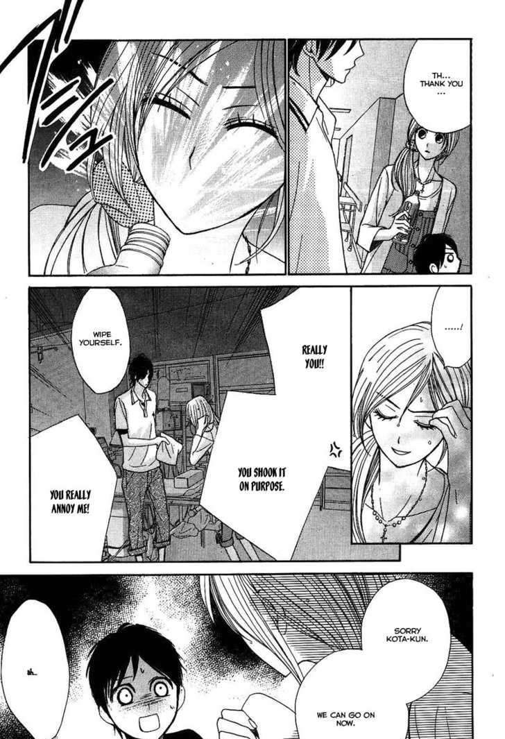 Read LDK (en) Manga Online