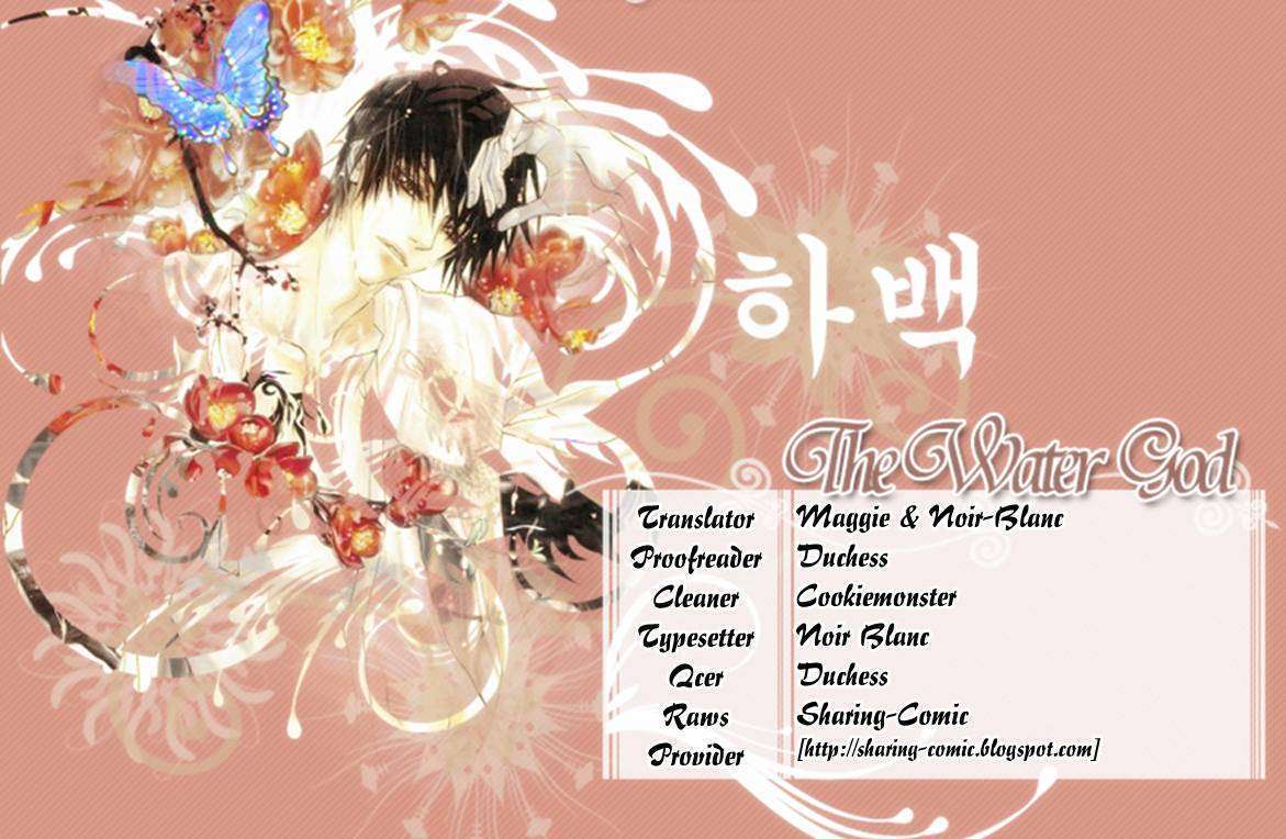 Read LDK (en) Manga Online