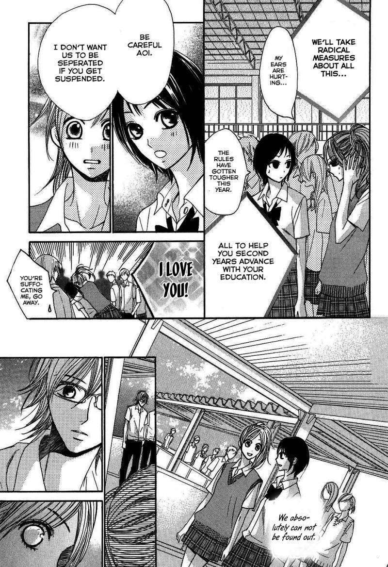 Read LDK (en) Manga Online