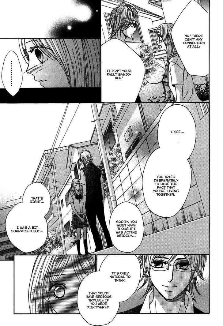 Read LDK (en) Manga Online