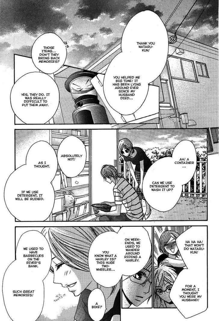 Read LDK (en) Manga Online