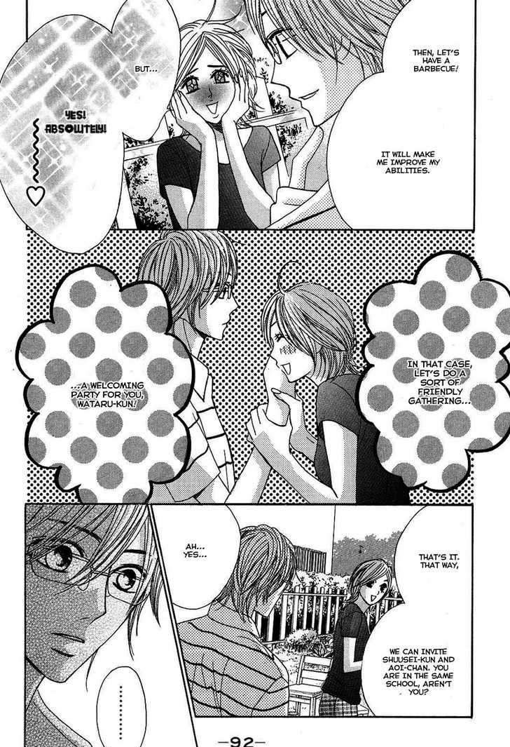 Read LDK (en) Manga Online