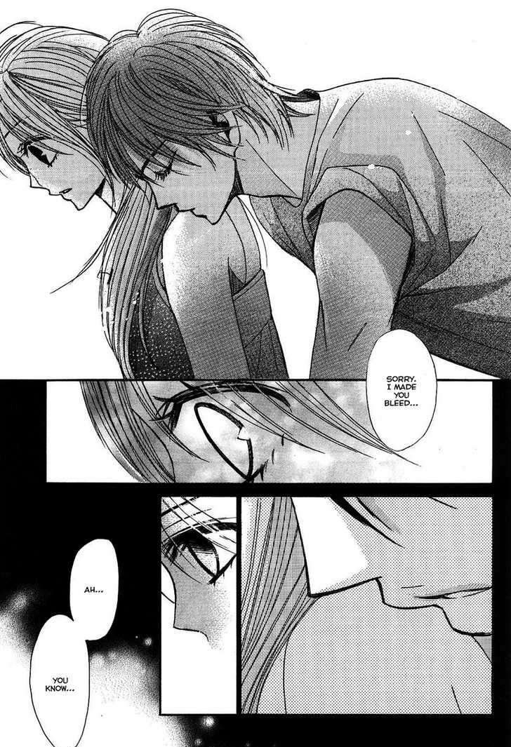 Read LDK (en) Manga Online