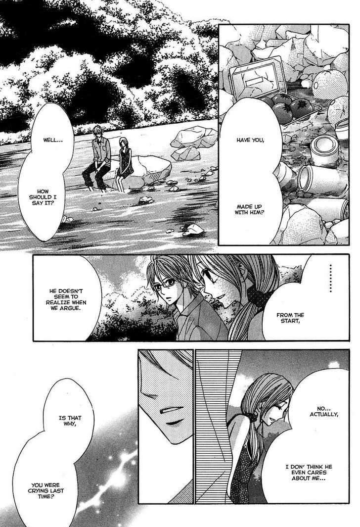 Read LDK (en) Manga Online