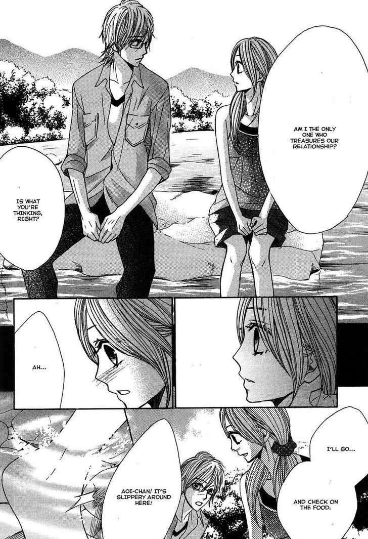 Read LDK (en) Manga Online