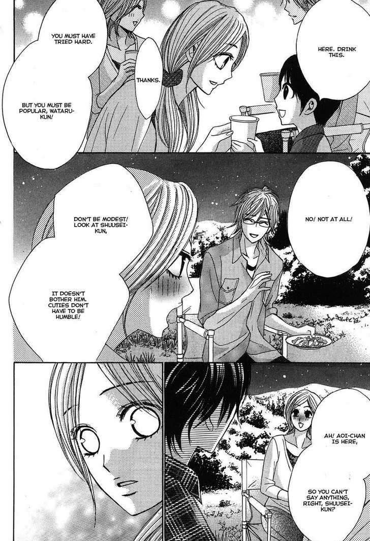 Read LDK (en) Manga Online