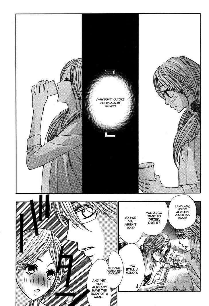 Read LDK (en) Manga Online