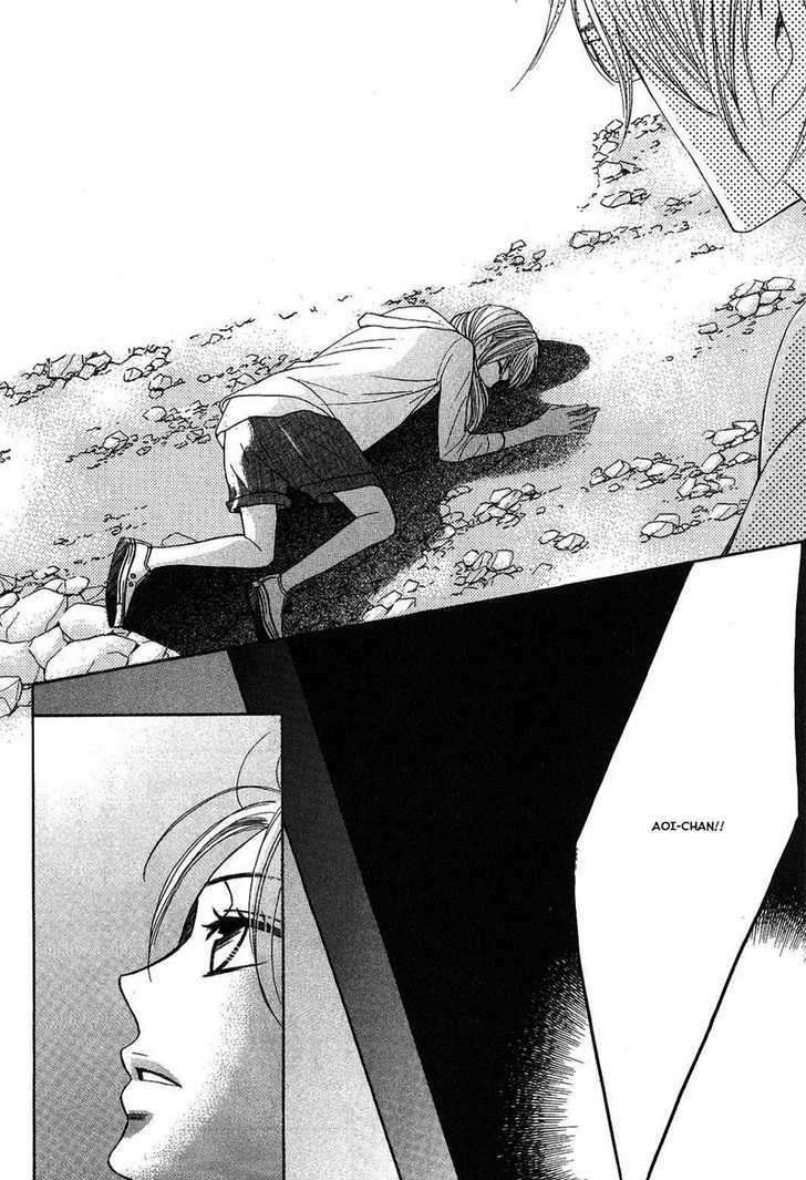 Read LDK (en) Manga Online