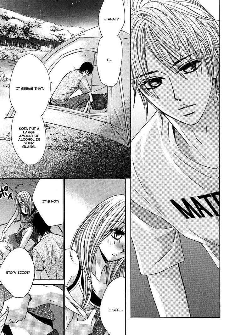 Read LDK (en) Manga Online