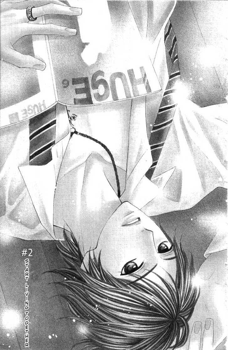 Read LDK (en) Manga Online