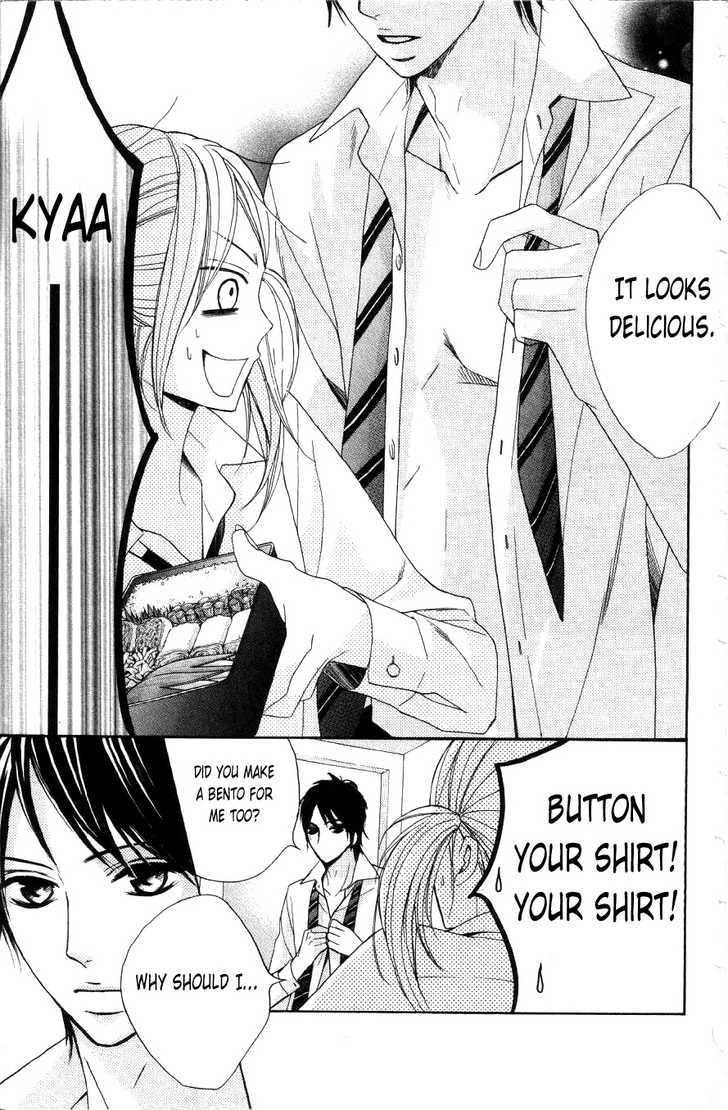 Read LDK (en) Manga Online