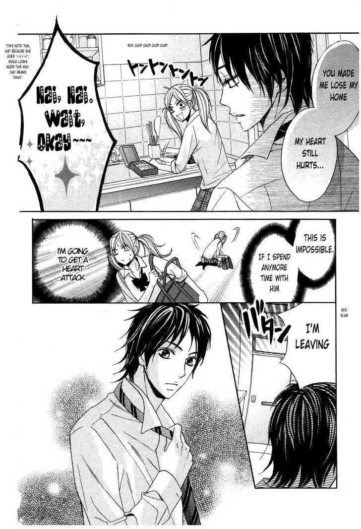 Read LDK (en) Manga Online