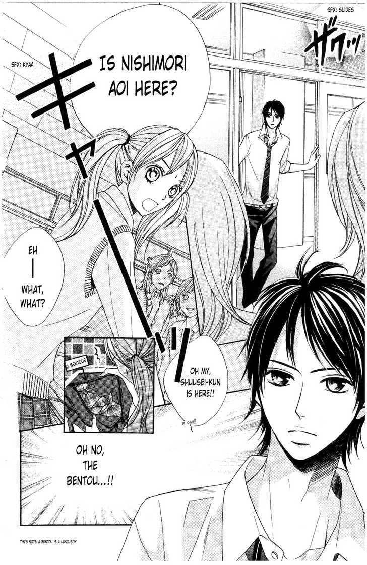 Read LDK (en) Manga Online