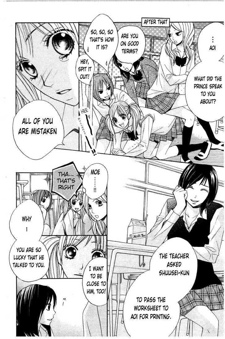 Read LDK (en) Manga Online