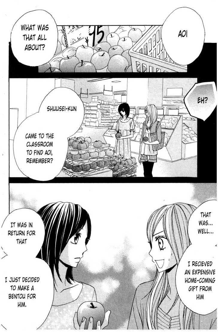 Read LDK (en) Manga Online