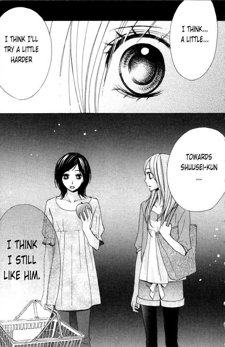 Read LDK (en) Manga Online