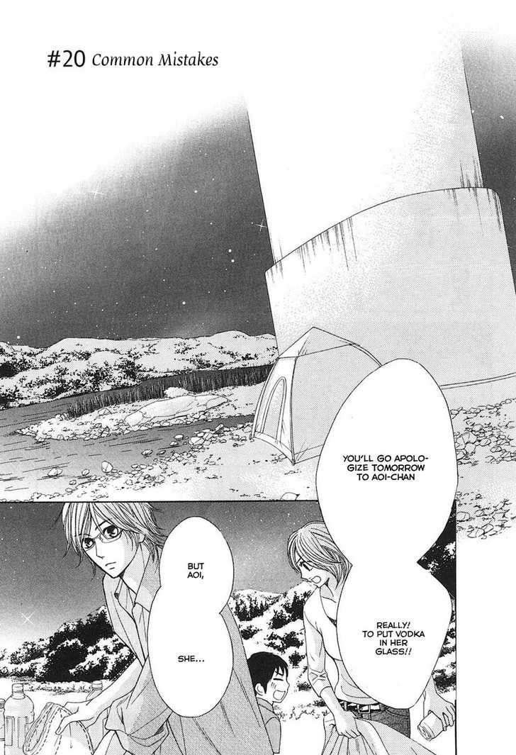 Read LDK (en) Manga Online