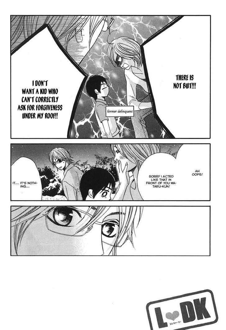 Read LDK (en) Manga Online