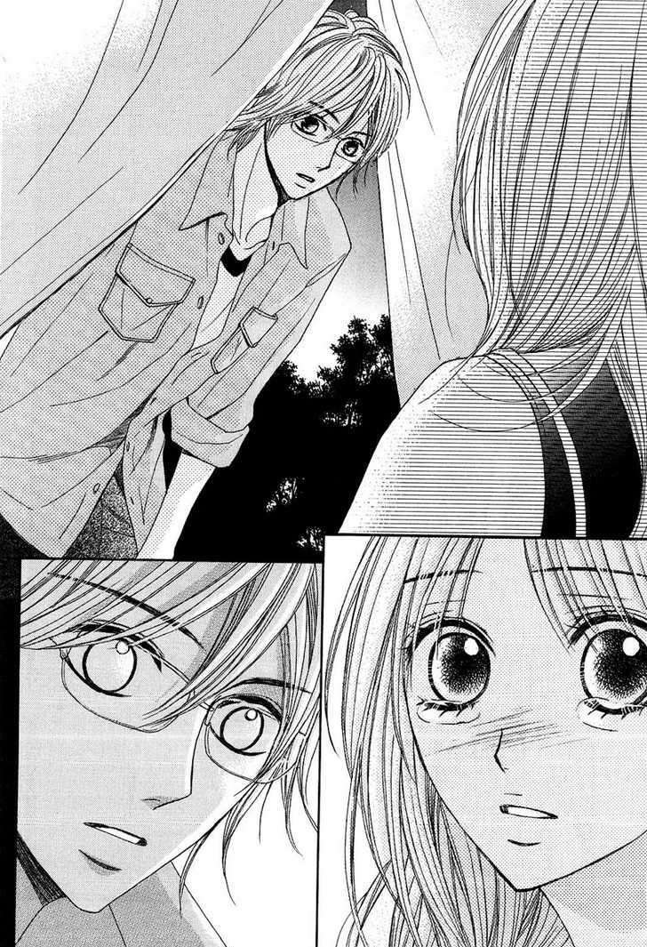 Read LDK (en) Manga Online