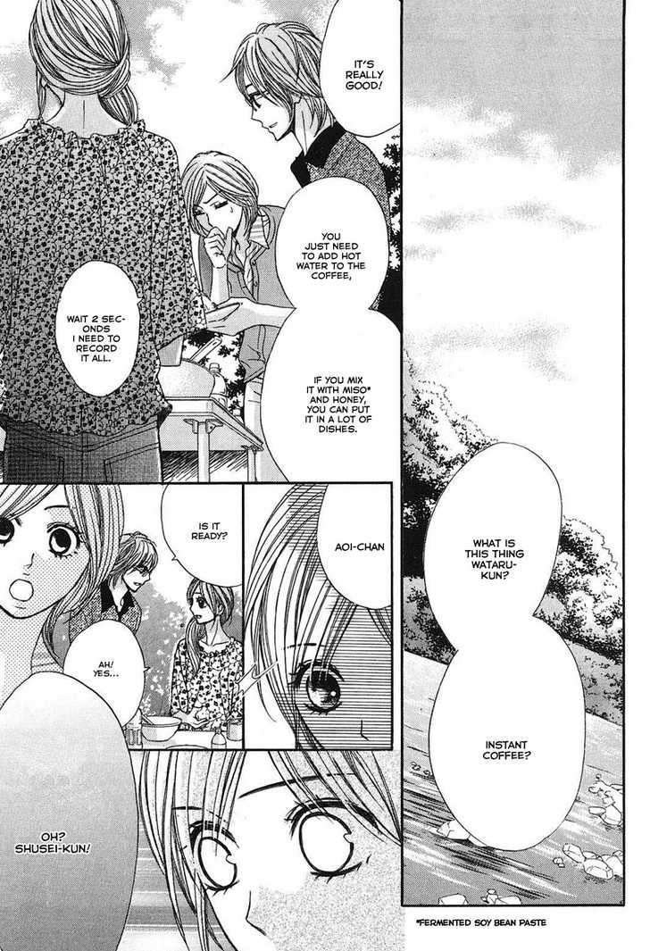 Read LDK (en) Manga Online