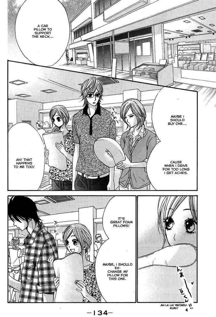 Read LDK (en) Manga Online